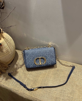 Haftowane Mini Designerskie Torebki Dior Caro Denim Małe