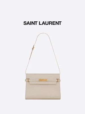 Torba na ramię ODM Mini z logo Saint Laurent, beżowa