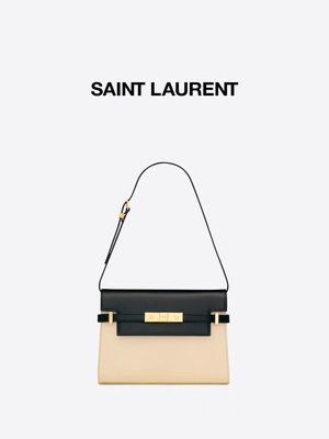 Beżowa torba ze skóry premium Yves Saint Laurent OEM
