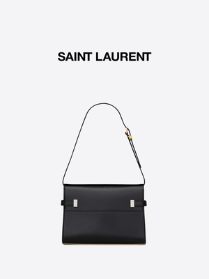 Beżowa torba ze skóry premium Yves Saint Laurent OEM