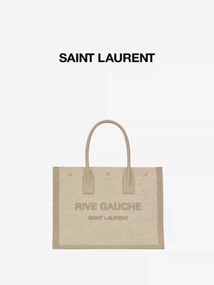 Skórzana torba na ramię ODM Casual Yves Saint Laurent