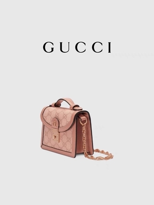 Gucci Różowa płócienna markowa torba kurierska Ophidia GG Mini torba na ramię