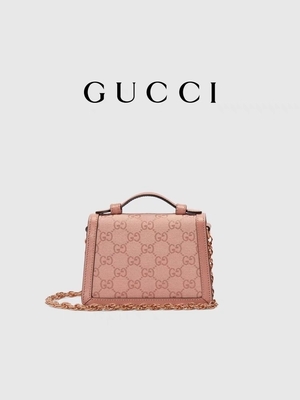 Gucci Różowa płócienna markowa torba kurierska Ophidia GG Mini torba na ramię