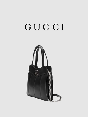 Skórzany ton palladu Gucci Tote Mini klasyczne sylwetki