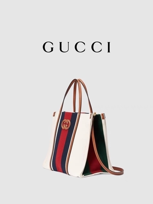Gucci Biała bawełniana płócienna mini niebieska torba z grubej bawełny w paski Blokada G