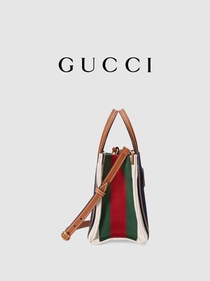 Lniana blokada G Markowa torba Gucci Niebiesko-czerwona torba w paski
