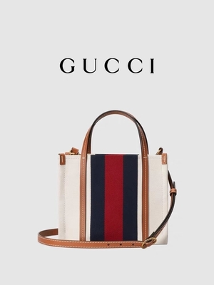 Lniana blokada G Markowa torba Gucci Niebiesko-czerwona torba w paski