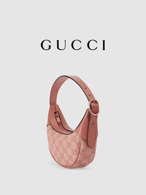 Markowa torba na ramię projektanta Gucci Ophidia mała różowa bawełniana podszewka z płótna GG