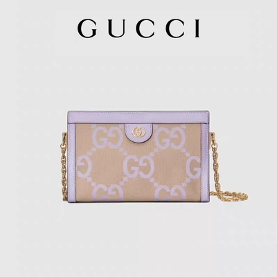 Średniej wielkości niestandardowe markowe torby Gucci Interlocking Chain Bag WOC