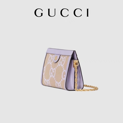 Średniej wielkości niestandardowe markowe torby Gucci Interlocking Chain Bag WOC