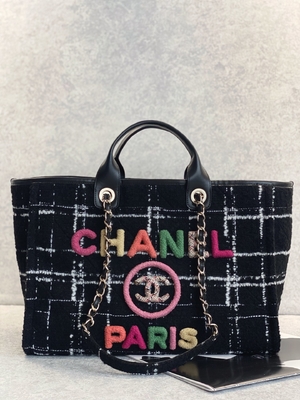Chanel 2022 Niestandardowe markowe torby Sotheby's Tweedowa torba plażowa FW Rainbow Tote