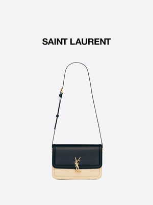 Markowa torebka damska YSL saint laurent crossbody na zakupy biznesowe